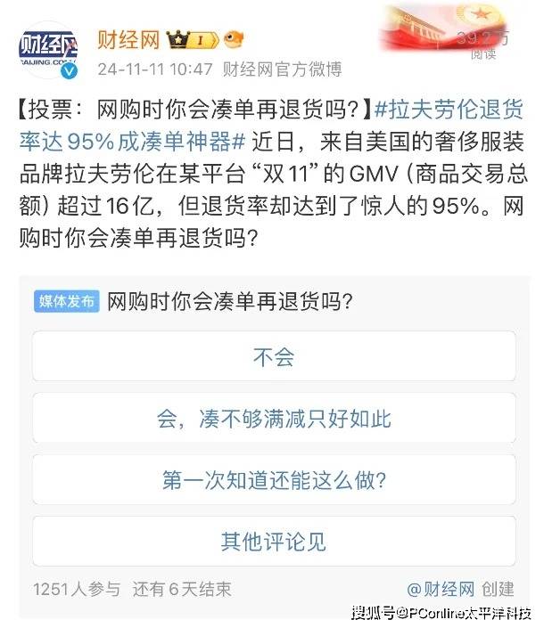 xm外汇平台佣金外汇市场今天波动剧烈，理财者抓紧时机举措